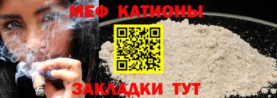 MDMA Premium VHQ Ликино-Дулёво