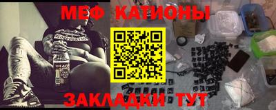кокаин колумбия Ливны