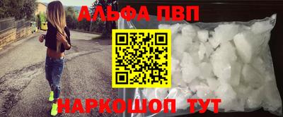 MDMA Premium VHQ Ликино-Дулёво