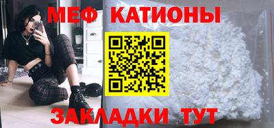 MDMA Premium VHQ Ликино-Дулёво