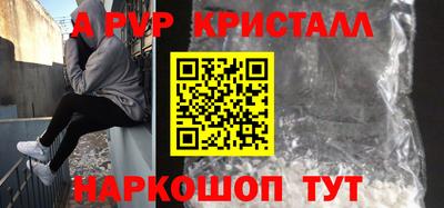 MDMA Premium VHQ Ликино-Дулёво