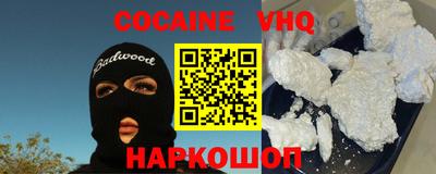 не бодяженный Лесосибирск
