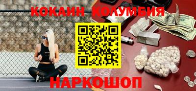 MDMA Premium VHQ Ликино-Дулёво