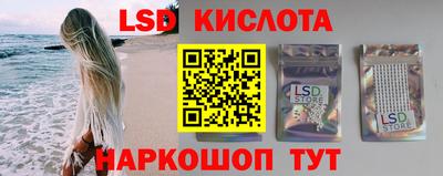 кокаин колумбия Ливны