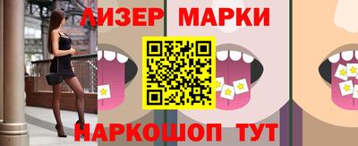 кокаин колумбия Ливны