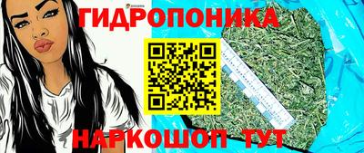 кокаин колумбия Ливны