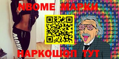 кокаин колумбия Ливны