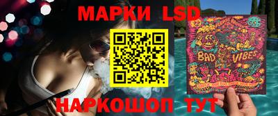 MDMA Premium VHQ Ликино-Дулёво