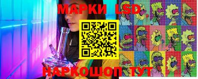 не бодяженный Лесосибирск