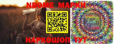 MDMA Premium VHQ Ликино-Дулёво