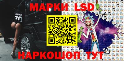 не бодяженный Лесосибирск