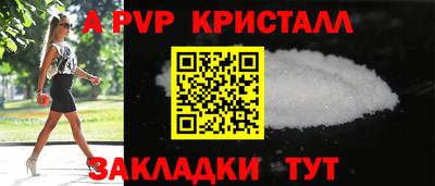 кокаин колумбия Ливны