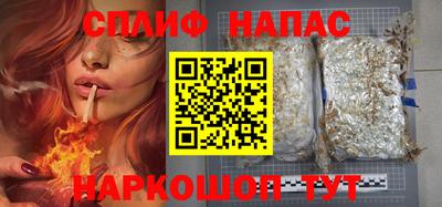 не бодяженный Лесосибирск