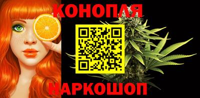 кокаин колумбия Ливны