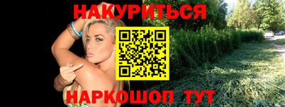 MDMA Premium VHQ Ликино-Дулёво