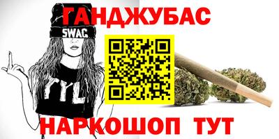 MDMA Premium VHQ Ликино-Дулёво