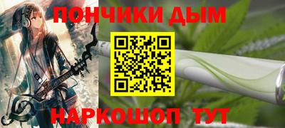 кокаин колумбия Ливны