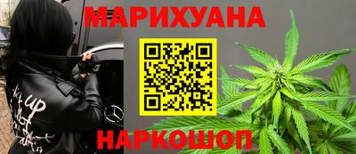 MDMA Premium VHQ Ликино-Дулёво