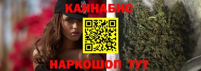 кокаин колумбия Ливны