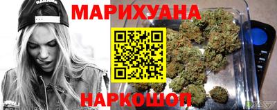 MDMA Premium VHQ Ликино-Дулёво