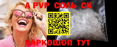 MDMA Premium VHQ Ликино-Дулёво