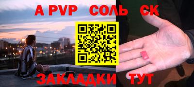 MDMA Premium VHQ Ликино-Дулёво