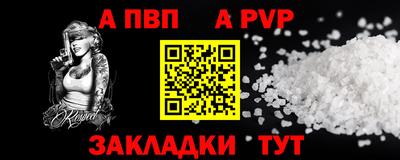 не бодяженный Лесосибирск