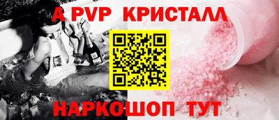 не бодяженный Лесосибирск