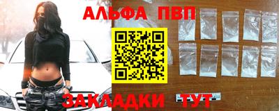 не бодяженный Лесосибирск