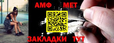 не бодяженный Лесосибирск