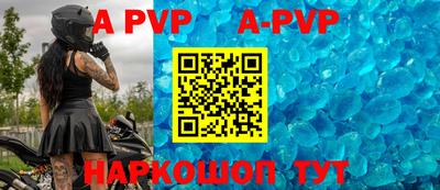 MDMA Premium VHQ Ликино-Дулёво