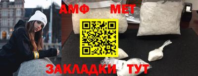 не бодяженный Лесосибирск
