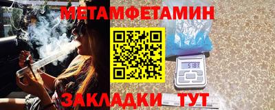 кокаин колумбия Ливны