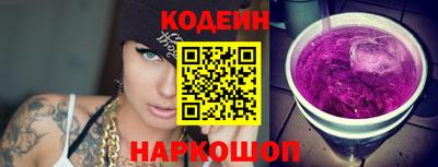 не бодяженный Лесосибирск