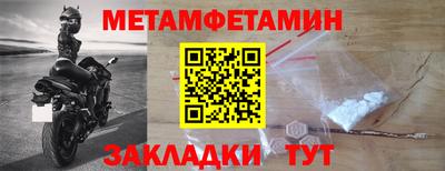 не бодяженный Лесосибирск