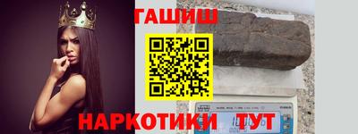 кокаин колумбия Ливны