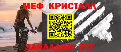 кокаин колумбия Ливны