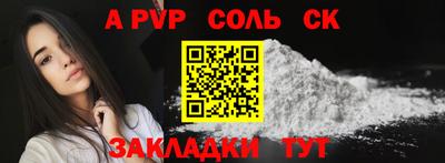 кокаин колумбия Ливны