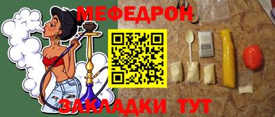 MDMA Premium VHQ Ликино-Дулёво