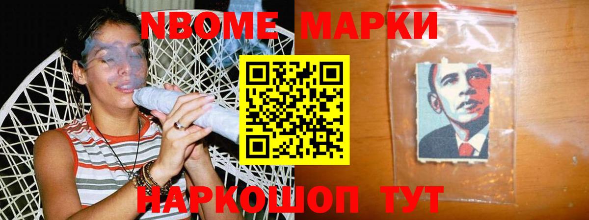 Горно-Алтайск  Лсд 25 экстази кислота  Лсд 25 экстази кислота  Лсд 25 экстази  Вход с VPN 